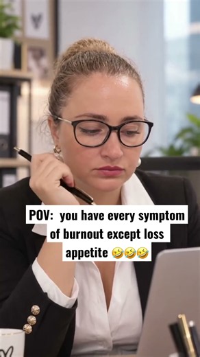 Burnout But Still Hungry 😂 #worklife #workhumor #officehumor #burnout #relatable #shorts