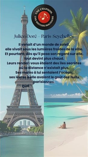 Julien Doré – Paris Seychelles #music #story #love #juliendoré