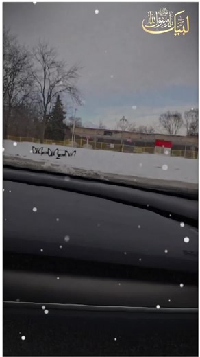 Hadith of the Prophet Muhammad (SAW)