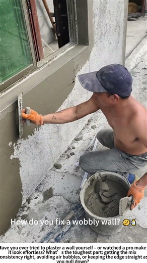 Applying and Smoothing Cement Mortar with a Trowel