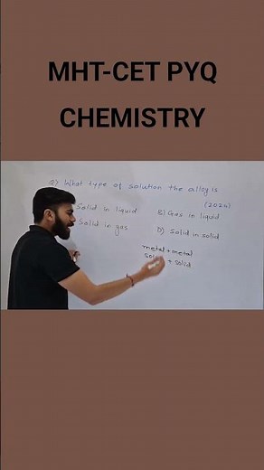 MHT-CET previous year questions | Chemistry #mhtcetmcq #chemistry ‪@EquilibriumScienceHub‬