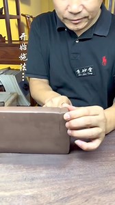 15K views · 260 reactions | Teapot Craftsmanship part 1 #artwork #crafting #clay #tea #handmade #teapot #yixingteapot #safety #relaxing #usa Shop Teapot : https://www.yixingteaart.shop/ | Yixingteaart_shop | Facebook