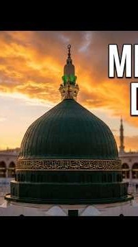 A Day in My Life: The Reality of August 9th