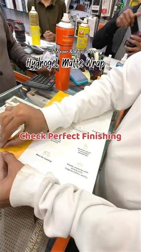 Hydrogel Matte Wrap Protection #wrapskin #trending #laptop #dell
