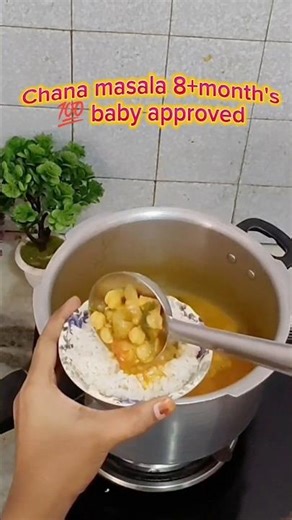 Baby Chana Masala 🥣👶 | Protein Rich Recipe | 8+ Months Baby Food #toddlerlunch #babylunch #chana
