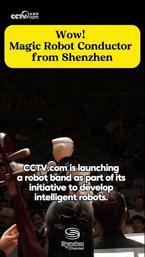 AI orchestra conductor "Xiaoyang Robot" is developed by CCTV.com & Shenzhen-based company Astribot