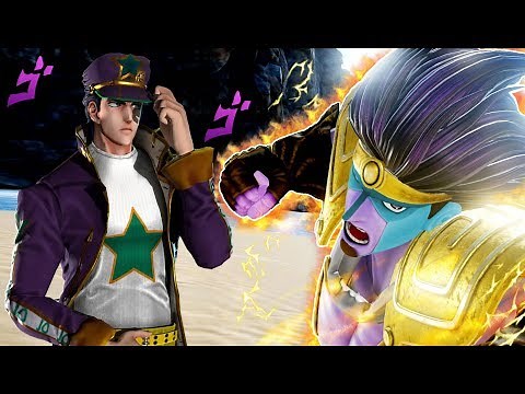 Part 6 Jotaro (Stone Ocean) CUSTOM VOICE/SFX JUMP FORCE MOD
