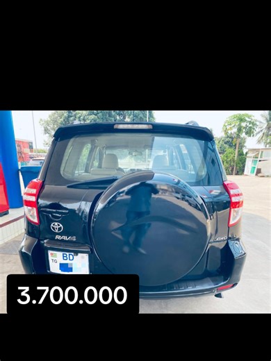 Toyota Rav4 22897514004 Année 2011/12 Automatique 04 cylindres Climé d'origine Série BD *Prix: CADEAU #ticktokghana🇬🇭 #burkinatiktok🇧🇫🇧🇫🇧🇫❤️ #cotedivoire🇨🇮 #tiktoklometogo🇹🇬 #benintiktok🇧🇯