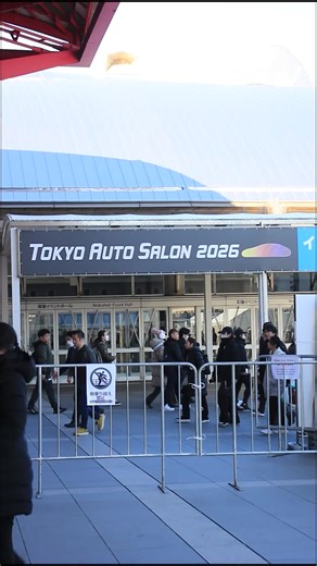 東京オートサロン2026の特別価格ワイパーKIMBLADE