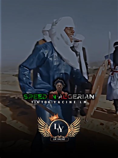 Ishowspeed's New Video Design Trends in Algeria