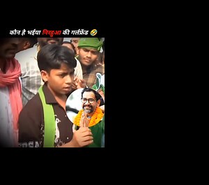 27K views · 322 reactions | #foryoupagereels #foeyoupage #tending #funnyreels #comedy #funny #shorts #short #indiacricket | Pardeep Yadav | Facebook