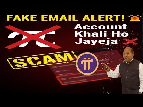 Pi Network Migration Scam Alert! 🚨 Bhool kar bhi ye galti mat karna!