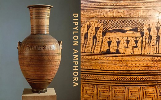 古希腊瓶画 ② 晚期几何风格腹柄双耳陶瓶