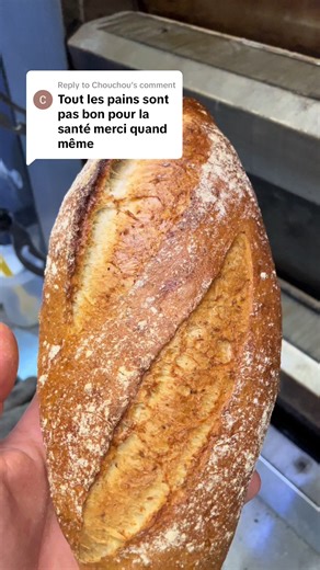 Replying to @Chouchou #glms_bakery #food #fypシ #الجزائر #bageutte