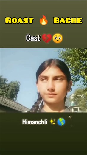 अमित राणा ❤️ on Instagram: "Himanchli bache man ke sachee🔥😂. #instagramreels #viralvideos #trendingreels #instagram #instadaily #reelsinsta"