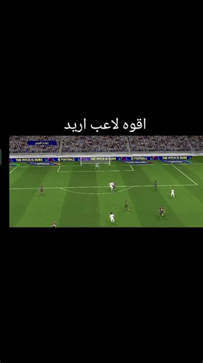 ‏اقوه لاعب اريد #بيس