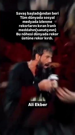 İranlı Sanatçıdan Duygusal Kaside: Nebi'nin Sesi ve Ali Ekber The Voice of the Prophet and Ali Akbar