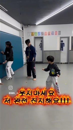#청주 #오징어게임 #무궁화꽃이피었습니다 [가경동,죽림동,개신동,성화동]서경태권도&줄넘기