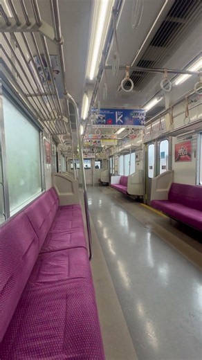 京成電鉄 3000形 Keisei Line
