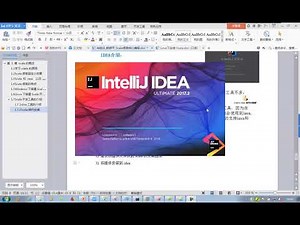 04 scala的核心编程 idea的scala开发插件的安装