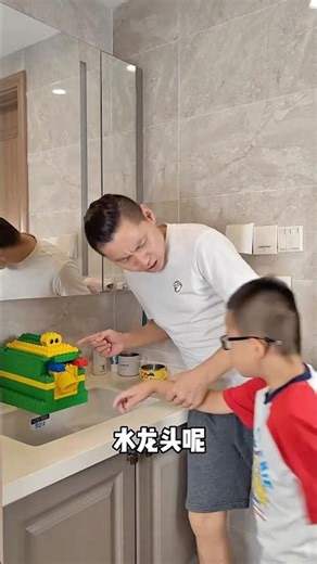 Funny Smart Gadget in Bathroom 😱🚿 | Viral Home Invention #shorts