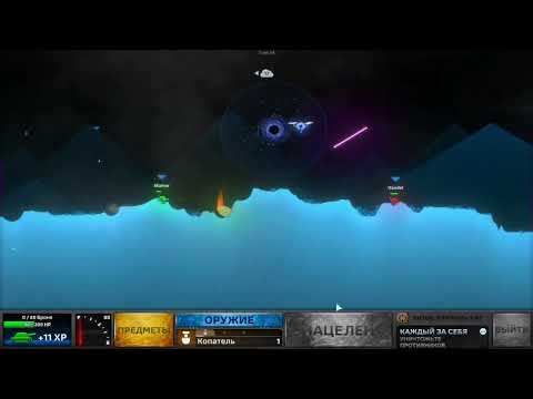 ShellShock Live - 2 серия - ДРОН УБИЙЦА