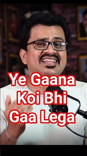 ऐसे गाने जिन्हें कोई भी गा सकता है | Easy Songs Anybody can SIng | Best Songs for #karaoke #singing