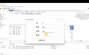 C#（窗体）WindowsForm更新MySQL的数据(2)