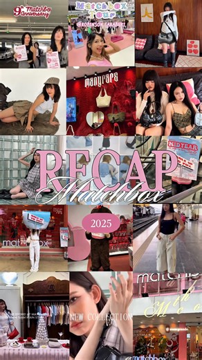m a t c h b o x | Matchbox 2025 Recap 💗⋆₊˚⊹ ࿔⋆ Thank you for being part of our journey. A new chapter is waiting for us. Let’s make more cute memories... | Instagram