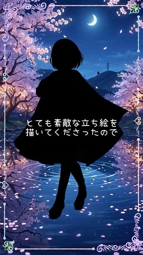 200人ありがとうございます！
