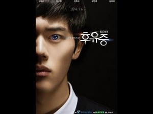 AfterMath S1 EP 1 ENG SUB - KoreanDrama