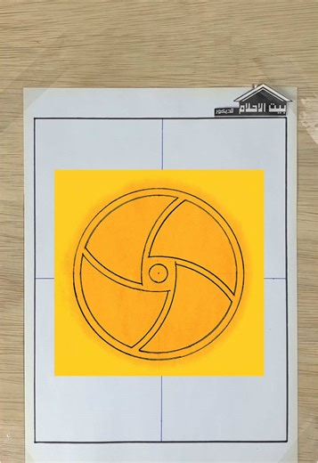 Easy Steps to Create a Gypsum Board Tray Ceiling