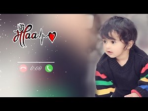 Maa ringtone l माँ रिंगटोन l Maa New Ringtone l WhatsApp status l love status l 2026 l new song