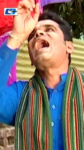 Drama: Shakin Sharishuri #cdchoice #banglanatok #funnydrama #MosharrafKarim #ChanchalChowdhury