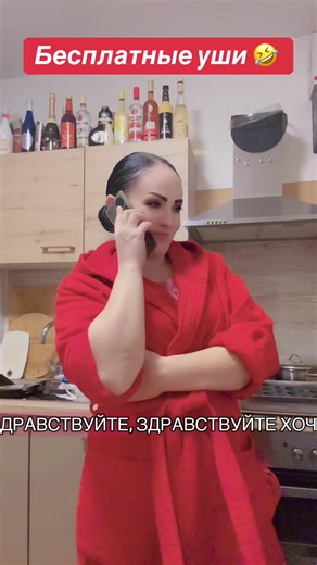 Free Ears: Hilarious Adult Humor and Memes