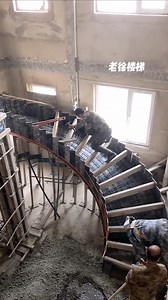 421K views · 3.7K reactions | Amazing work - Construction tips | Workers TV | Facebook