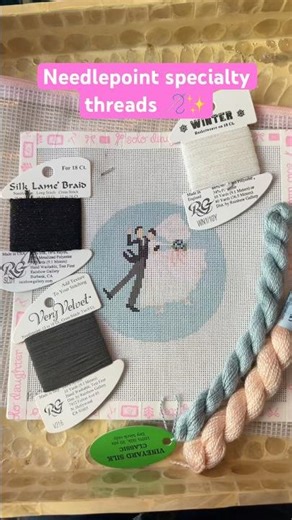 Specialty Needlepoint Threads: How to make your canvas pop! ✨