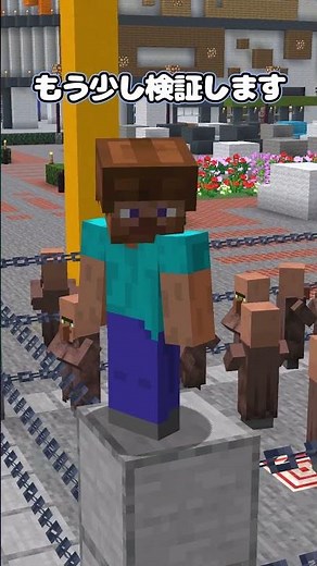 [Verification] Can bombing be done from a higher altitude by increasing the amount of TNT used fo...