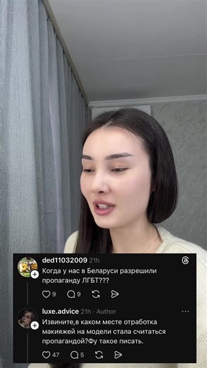 Exploring Les Histoires de France