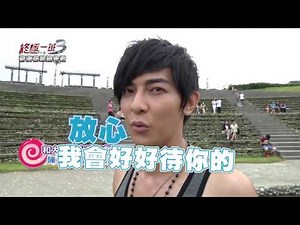 20131029 KoOne Re-act 花絮: 終極打仔