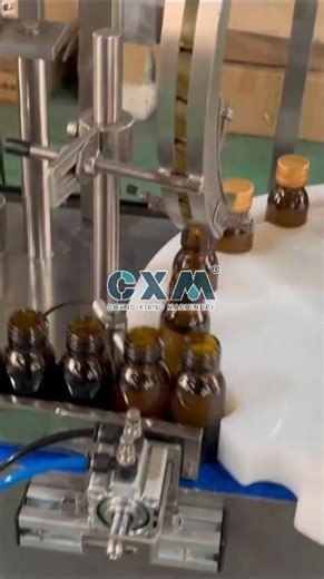 🚀 Fast. Clean. Accurate!💧 50ml Syrup Filling Machine – 50 bottles/min!🍯