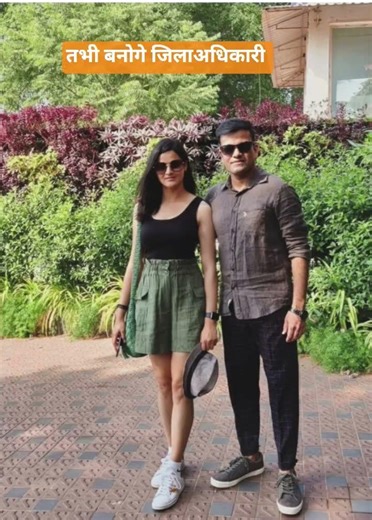 kitabon se Ishq ❤️|Ft . IPS Navjot simi & IAS Tushar Singla | #upsc #ias #ips #motivation #shorts