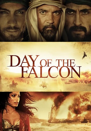 Day of the Falcon (2011)