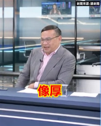 栗子饅頭慘遭真人化 #可愛打可愛 #這是誰最愛的栗子饅頭 #今天1月29剛好是栗子饅頭生日 | 卡提諾狂新聞