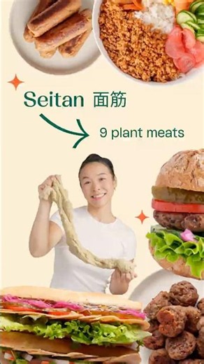 How To Make 9 Plant-Based Meats From Flour