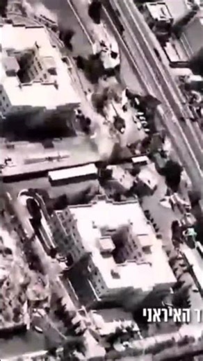 Operation Epic fury. Bomb Damage Assessment.