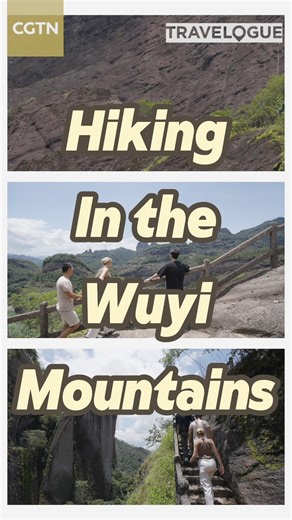 3.8K views | Explore the scenic beauty of Tianyou Peak, rising among the majestic Wuyi Mountains in Fujian Province. Recognized as a UNESCO World #Heritage Site, the Wuyi Mountains boast stunning landscapes and are renowned for producing the world-famous Wuyi rock tea. With breathtaking views and winding rivers, the scenic spot makes for the perfect destination for an unforgettable hiking adventure! #ChinaUpClose #Fujian #foryou #nature | China Plus Culture | Facebook