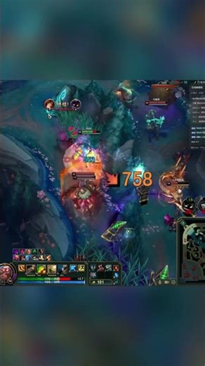 Whoever backs down is a dog #game #LeagueofLegends #LOL
