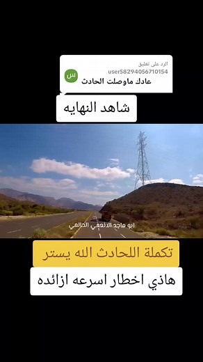 sjjjwjw87 على TikTok