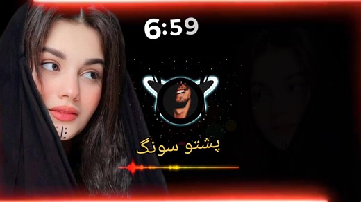 Enjoy the Best Pashto Shista Song Featuring Sardar Ali